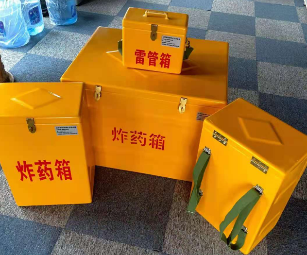 宁明炸药雷管箱的型号那么多，应该如何选择？