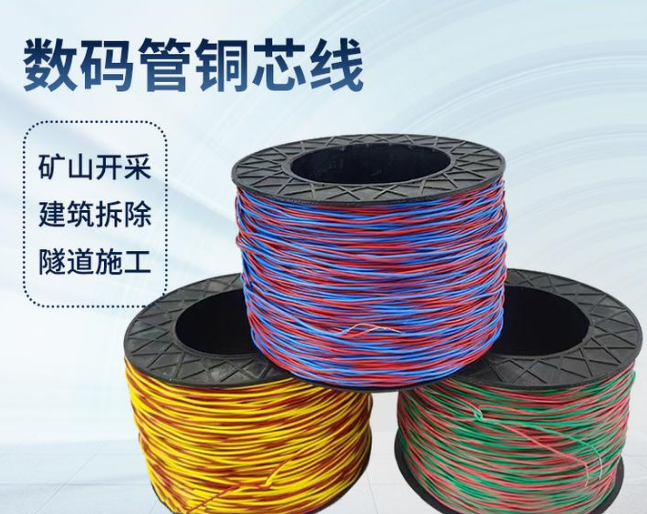 宁明如何正确使用放炮线爆破母线