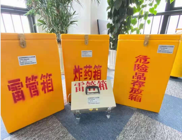 宁明雷管箱的存放形式：如何科学安全地储存矿用雷管