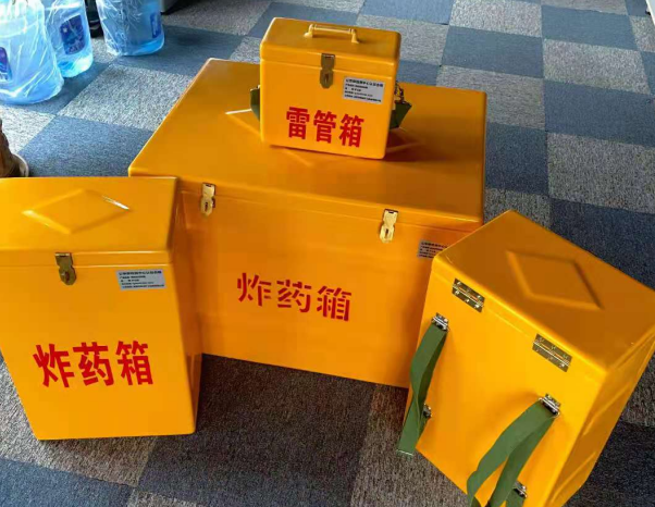 宁明不同环境下如何选择炸药箱雷管箱