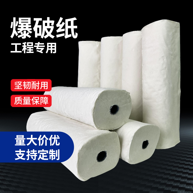 宁明什么是液氧爆破技术？