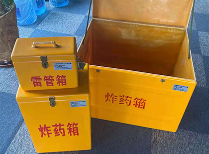 宁明玻璃雷管箱生产标准全解析：安全、性能与合规的基石